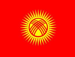 Kyrgyz Republic