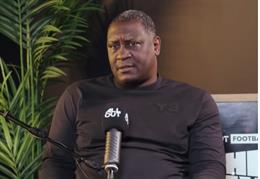 Emile Heskey dự đoán đội vô địch Ngoại hạng Anh mùa tới